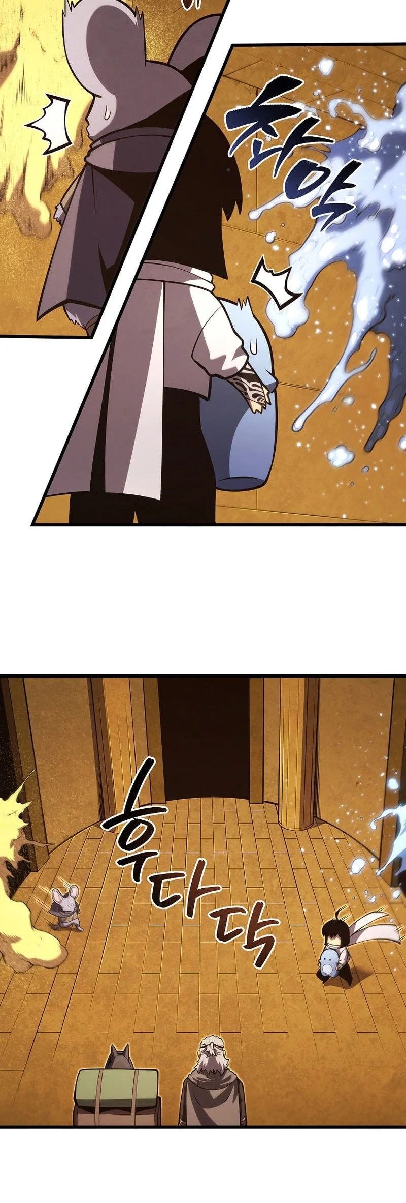 Swordmaster’s Youngest Son Chapter 194 Gambar 33