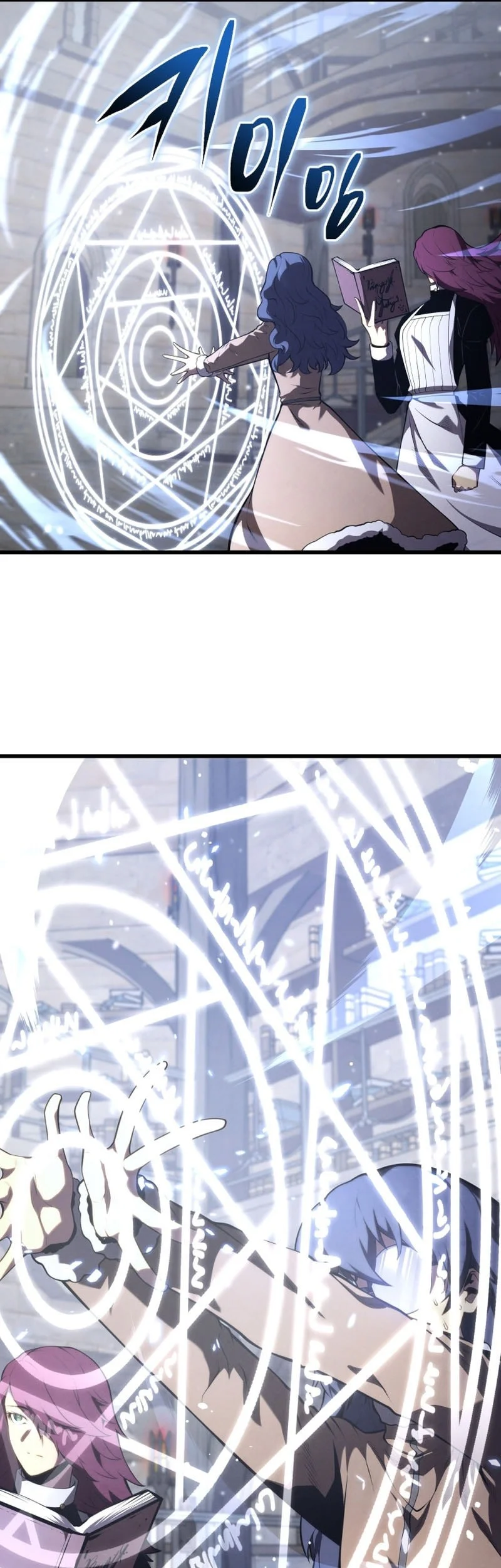 Swordmaster’s Youngest Son Chapter 195 Gambar 34