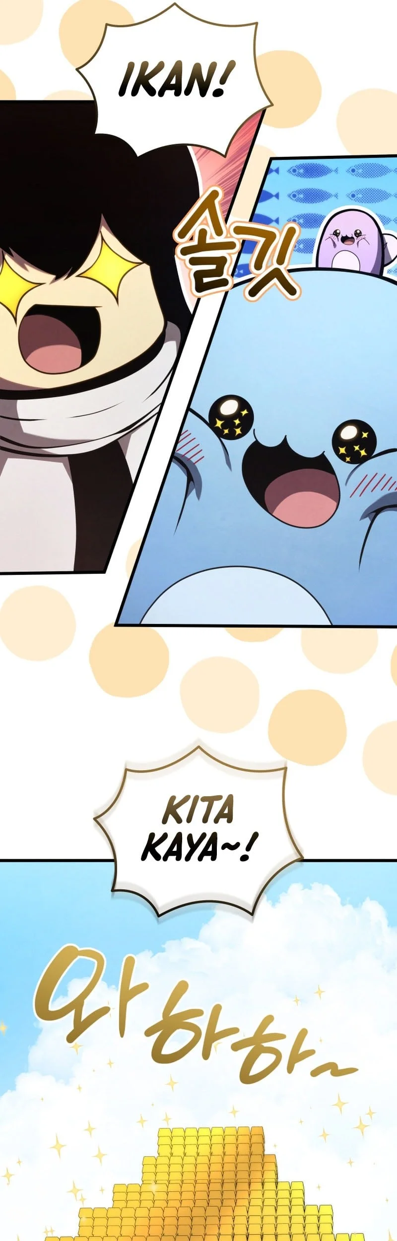 Swordmaster’s Youngest Son Chapter 195 Gambar 42