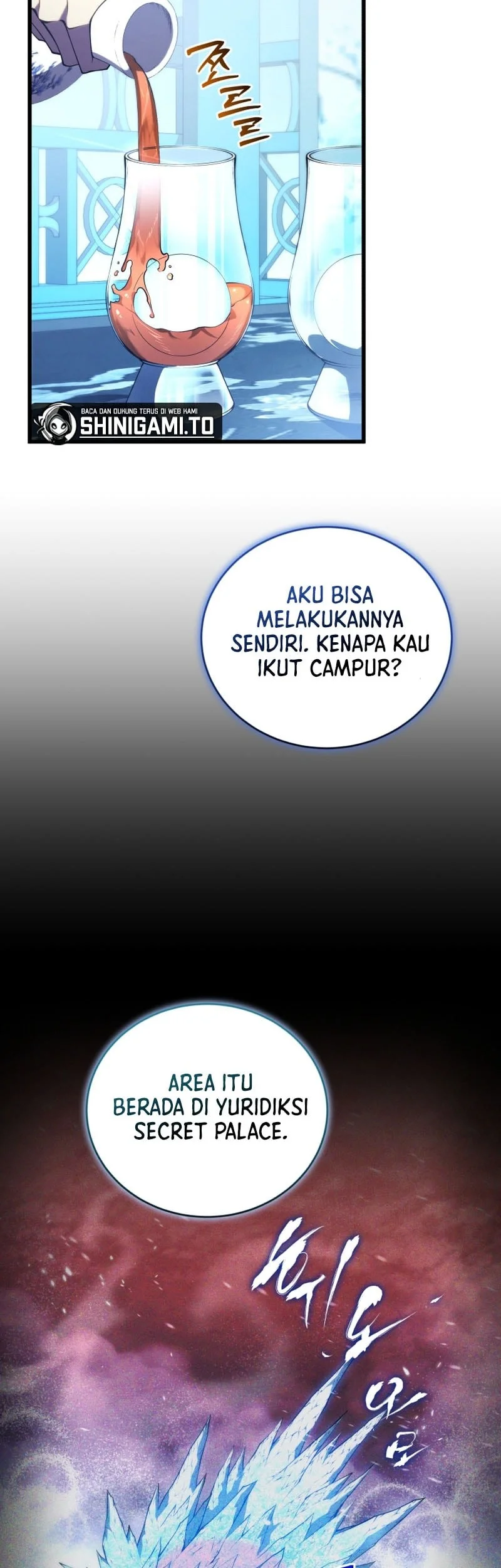 Swordmaster’s Youngest Son Chapter 195 Gambar 3