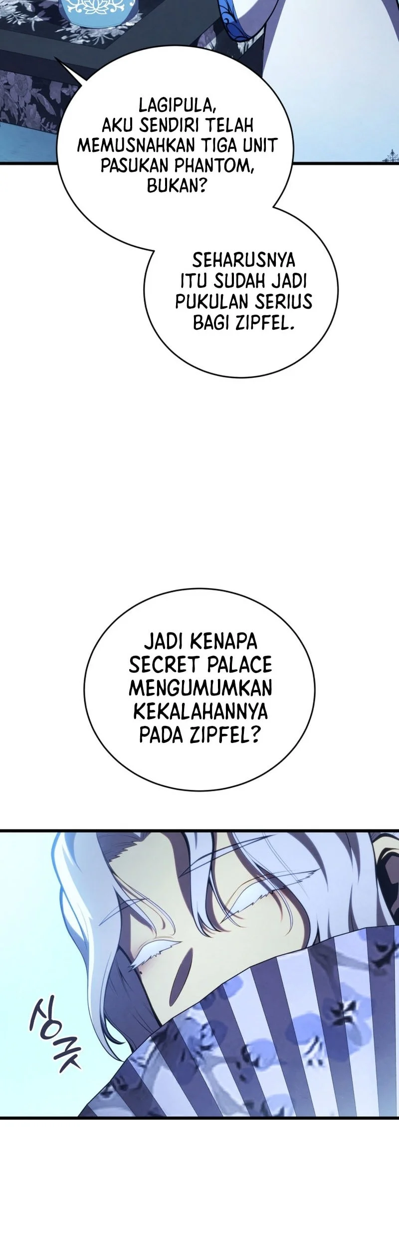 Swordmaster’s Youngest Son Chapter 195 Gambar 5