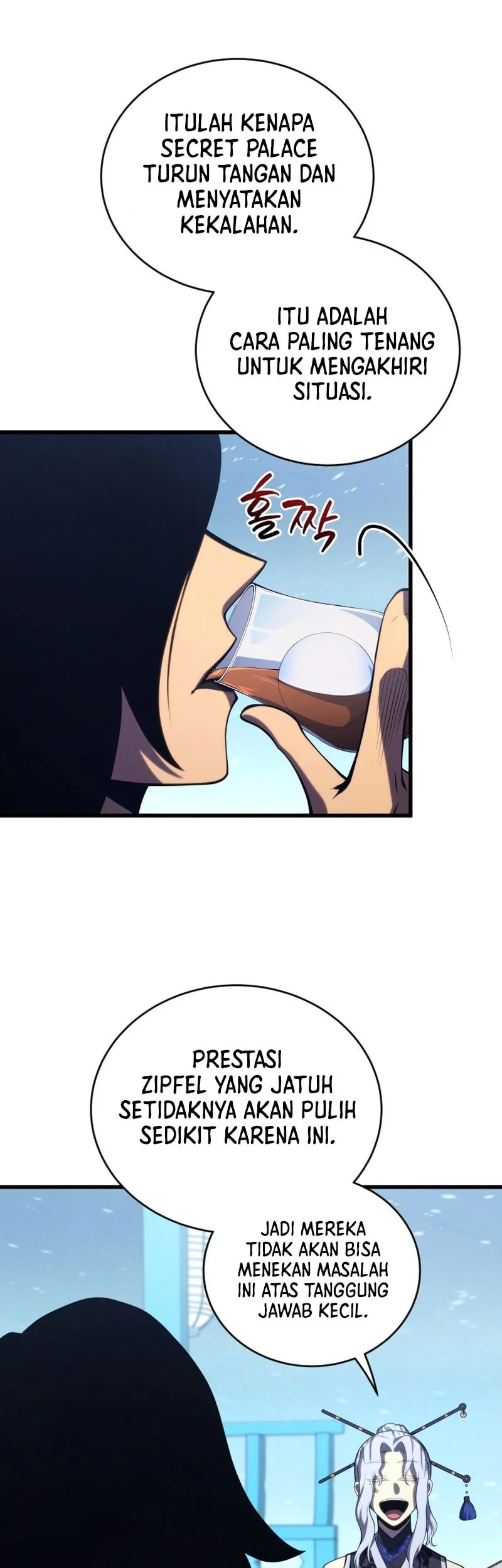 Swordmaster’s Youngest Son Chapter 195 Gambar 7