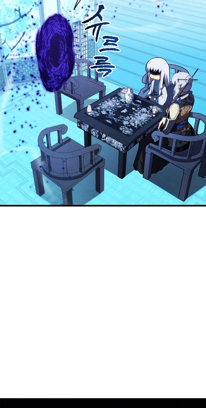 Swordmaster’s Youngest Son Chapter 195 Gambar 13