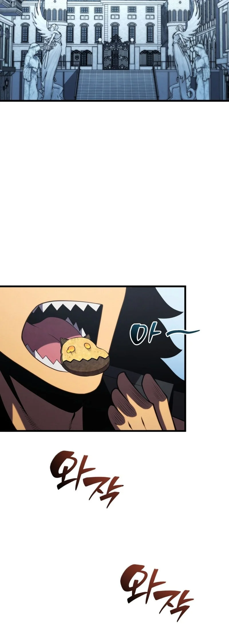 Swordmaster’s Youngest Son Chapter 195 Gambar 17