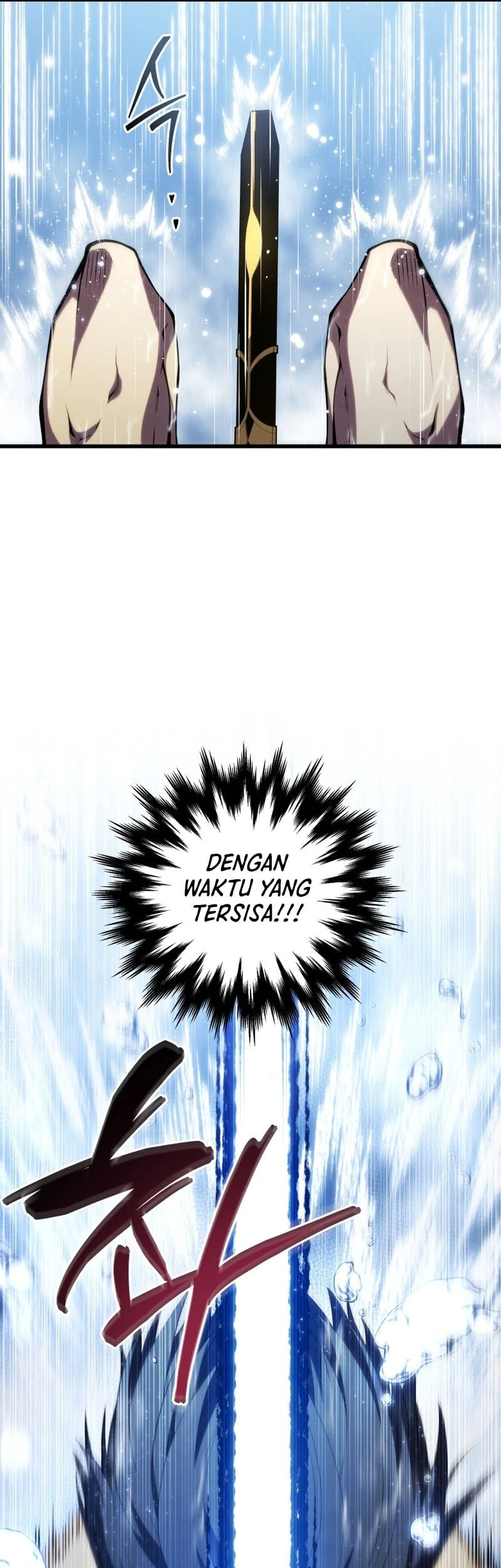 Swordmaster’s Youngest Son Chapter 196 Gambar 33