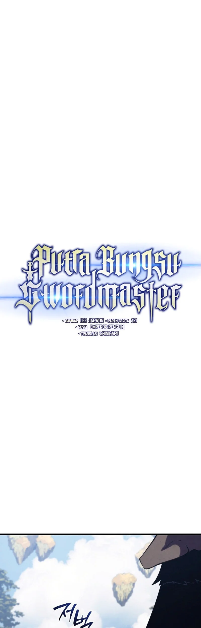 Swordmaster’s Youngest Son Chapter 196 Gambar 42