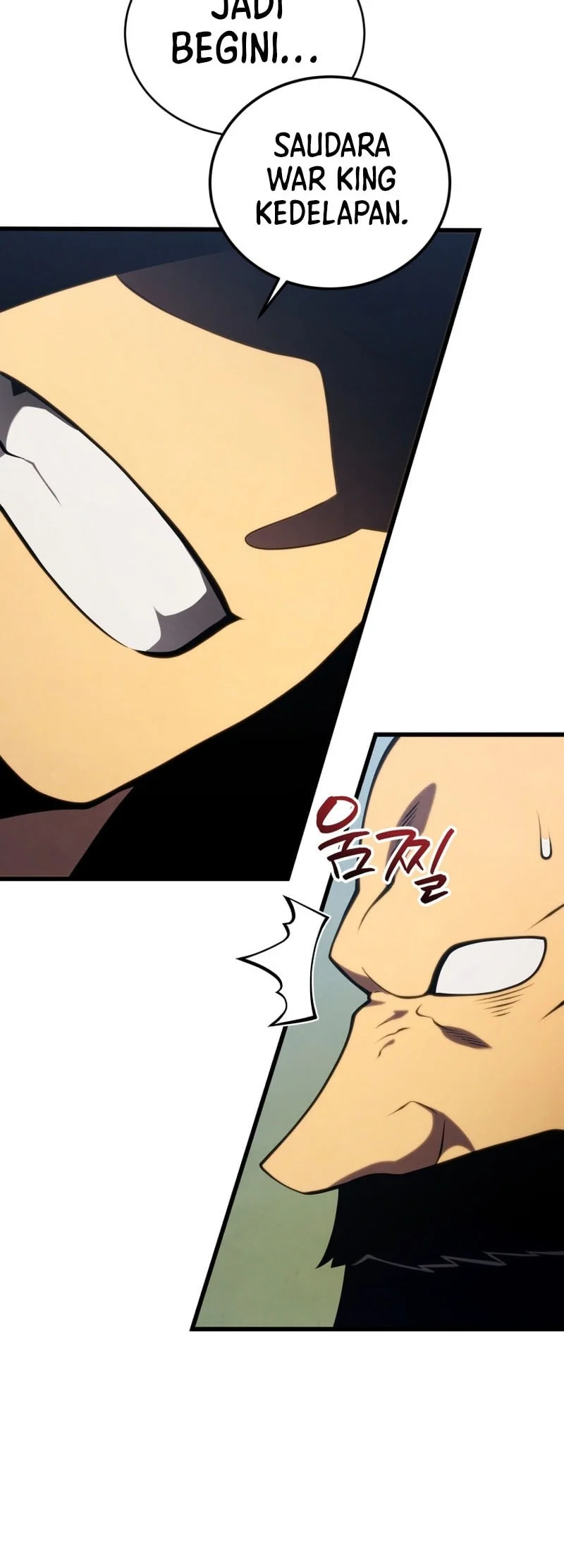 Swordmaster’s Youngest Son Chapter 196 Gambar 52