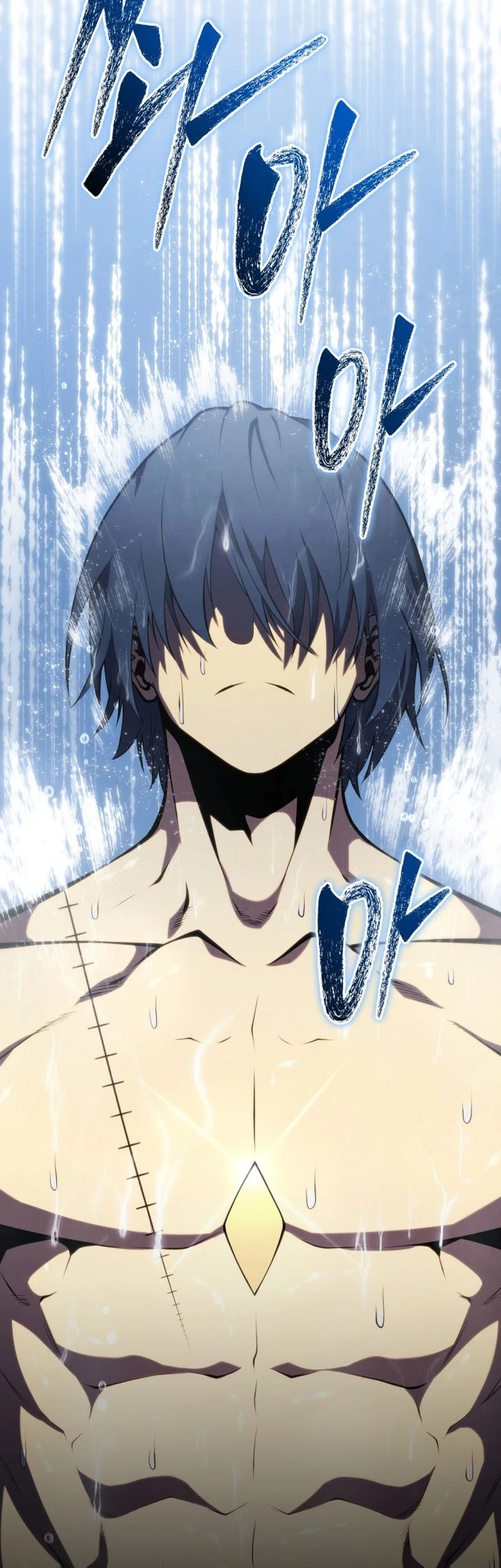 Swordmaster’s Youngest Son Chapter 196 Gambar 4