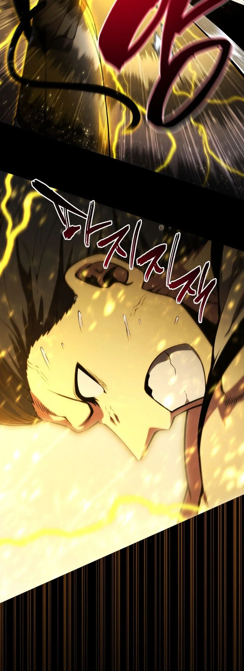 Swordmaster’s Youngest Son Chapter 196 Gambar 14