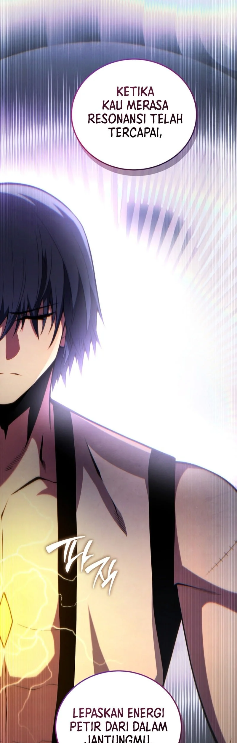 Swordmaster’s Youngest Son Chapter 197 Gambar 43