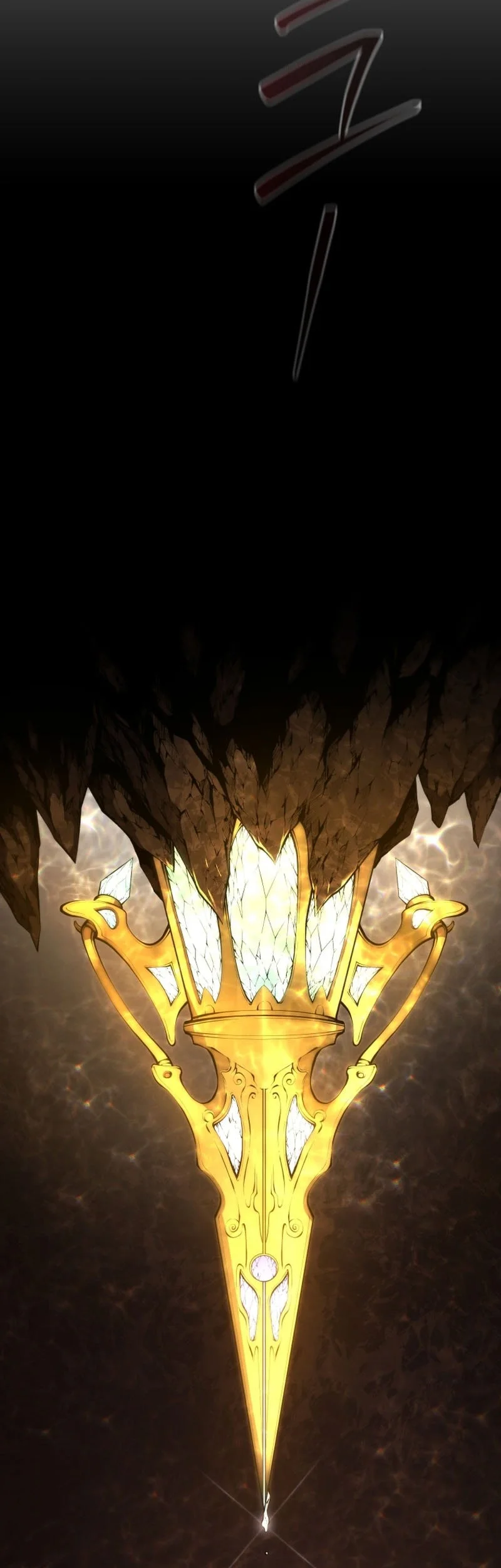 Swordmaster’s Youngest Son Chapter 197 Gambar 49