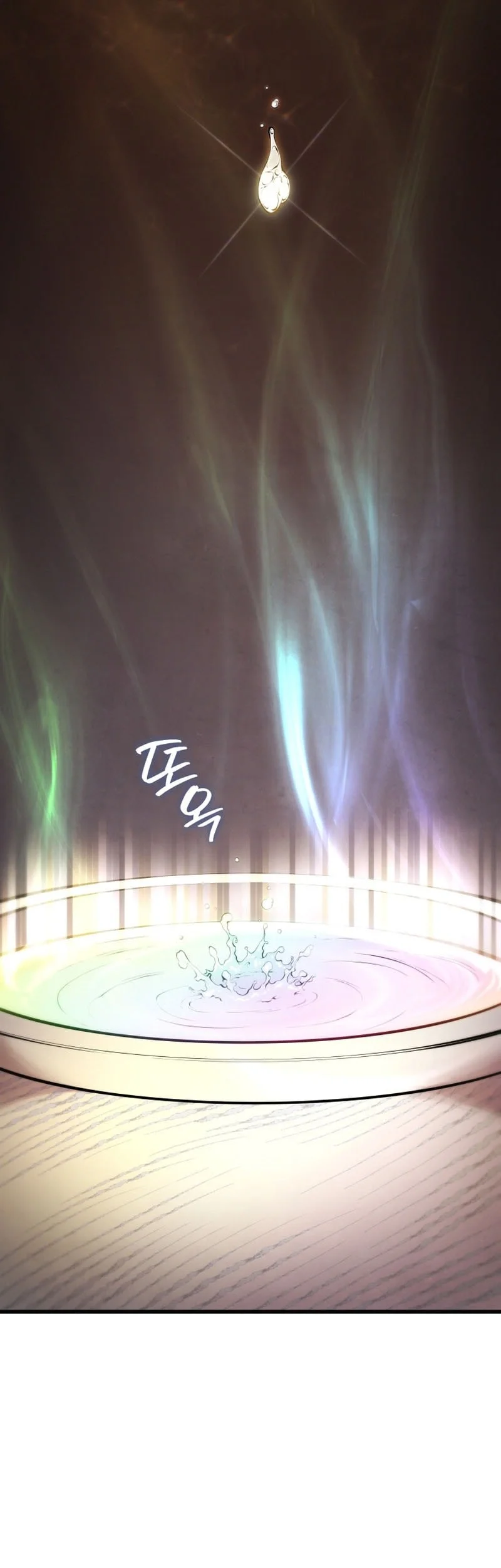 Swordmaster’s Youngest Son Chapter 197 Gambar 51