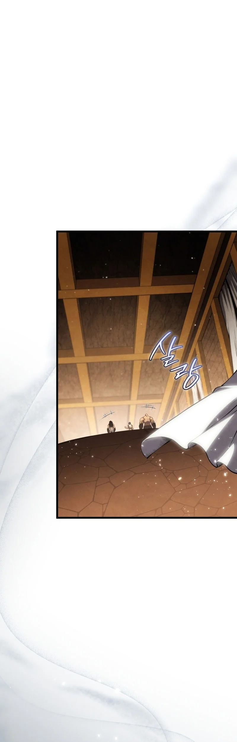 Swordmaster’s Youngest Son Chapter 197 Gambar 60