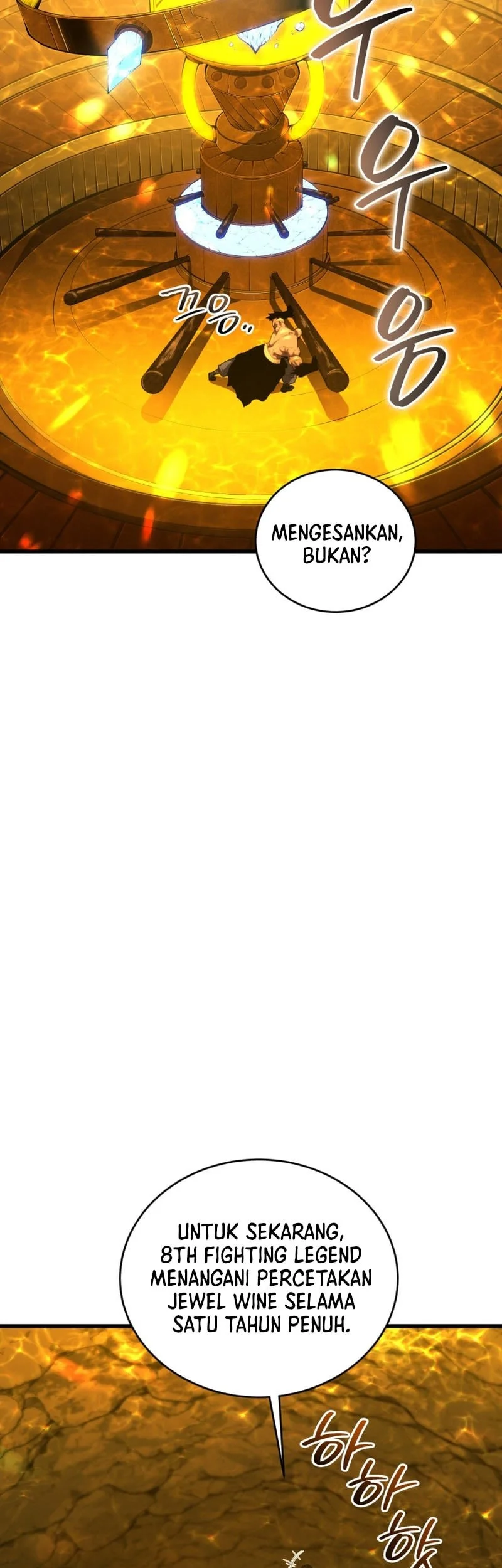 Swordmaster’s Youngest Son Chapter 197 Gambar 4