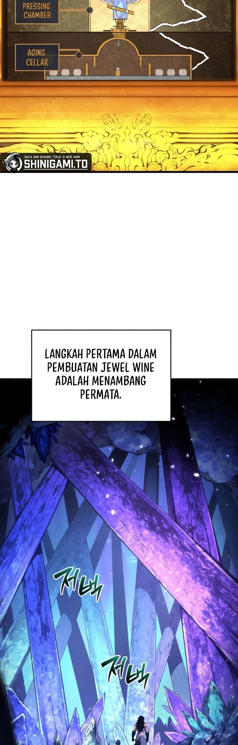 Swordmaster’s Youngest Son Chapter 197 Gambar 8