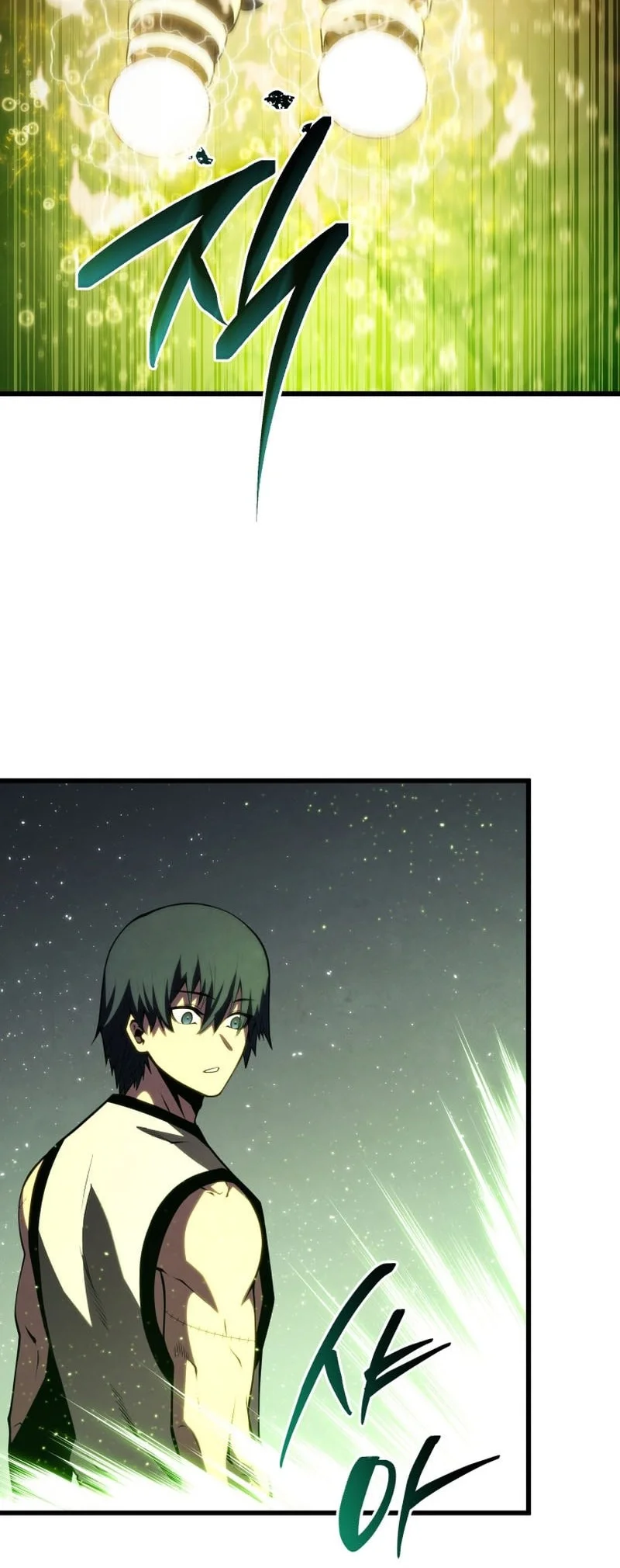 Swordmaster’s Youngest Son Chapter 197 Gambar 33