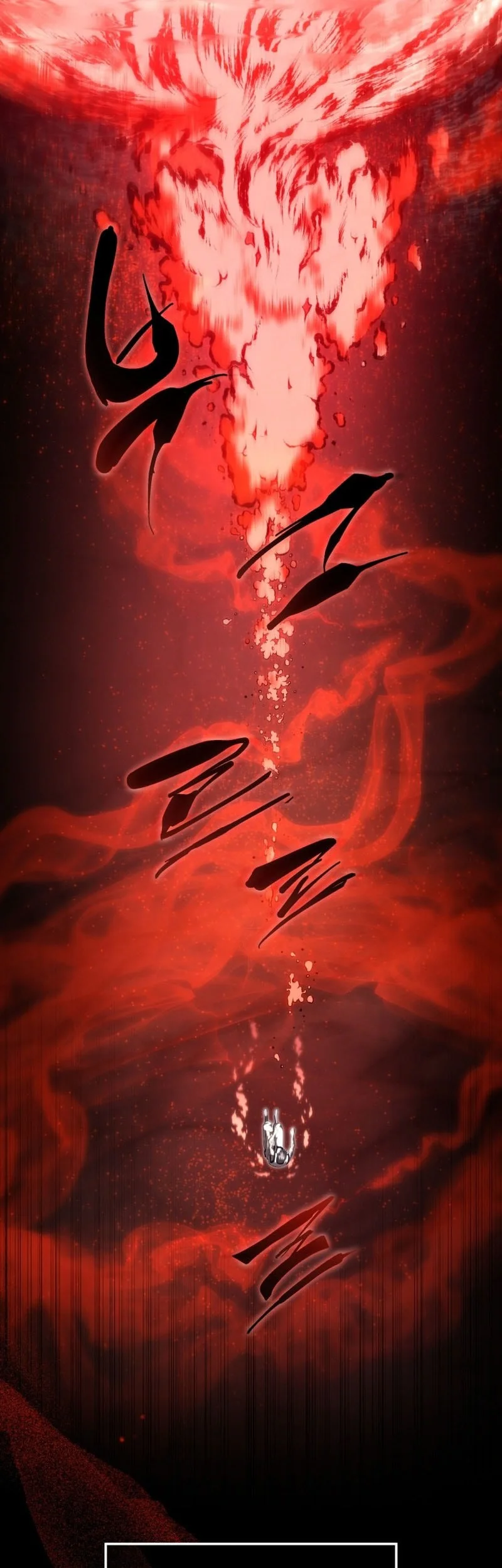 Swordmaster’s Youngest Son Chapter 199 Gambar 7