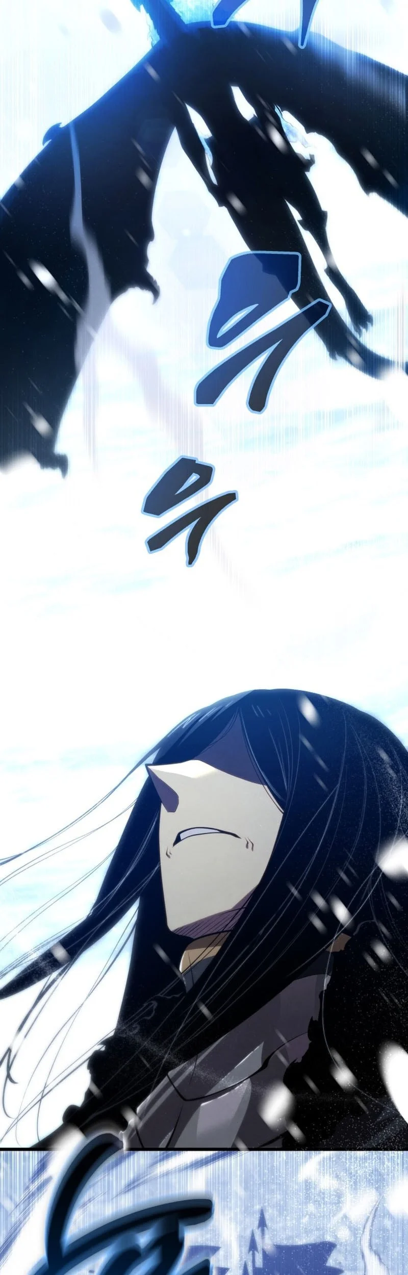 Swordmaster’s Youngest Son Chapter 200 Gambar 45