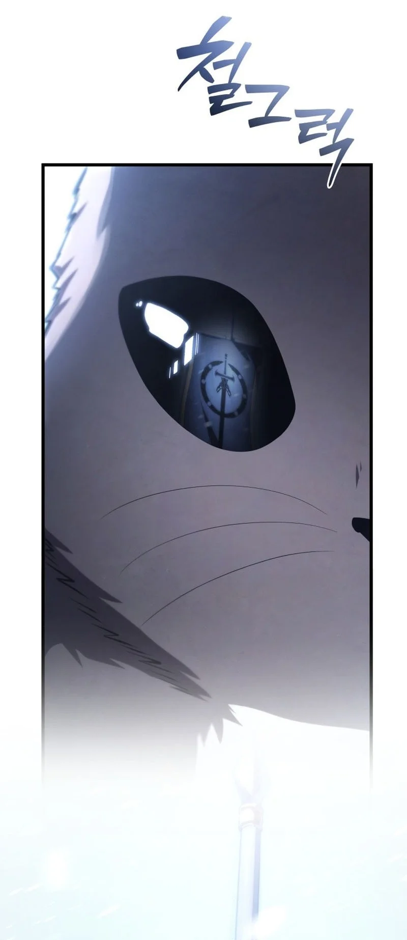 Swordmaster’s Youngest Son Chapter 200 Gambar 5