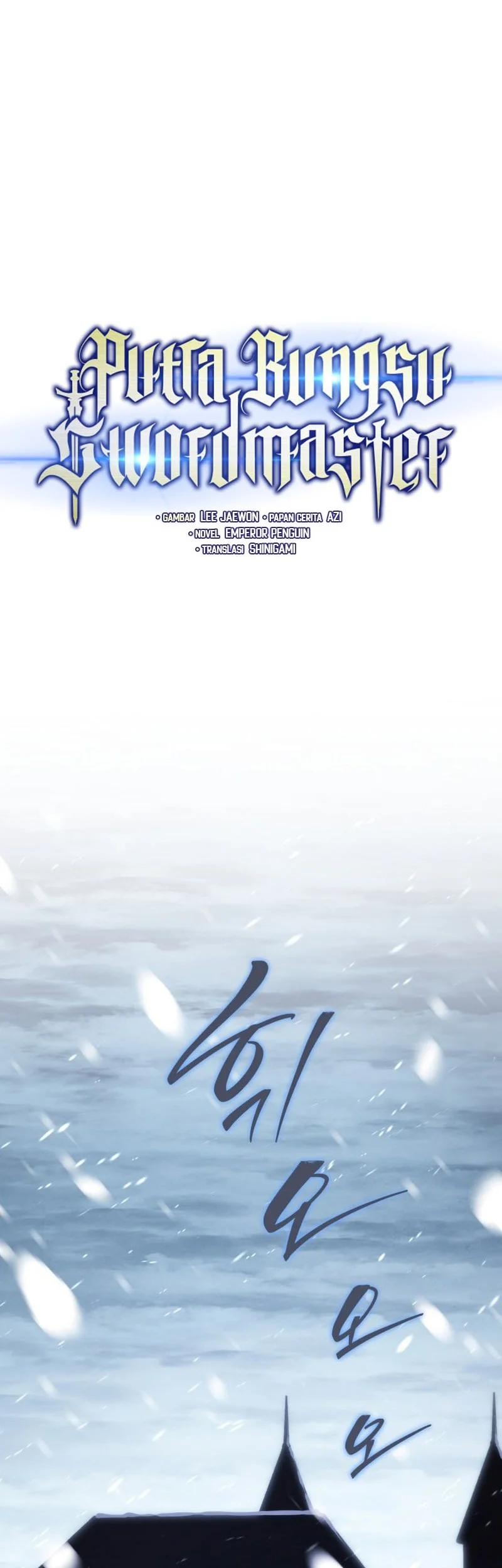 Swordmaster’s Youngest Son Chapter 200 Gambar 7