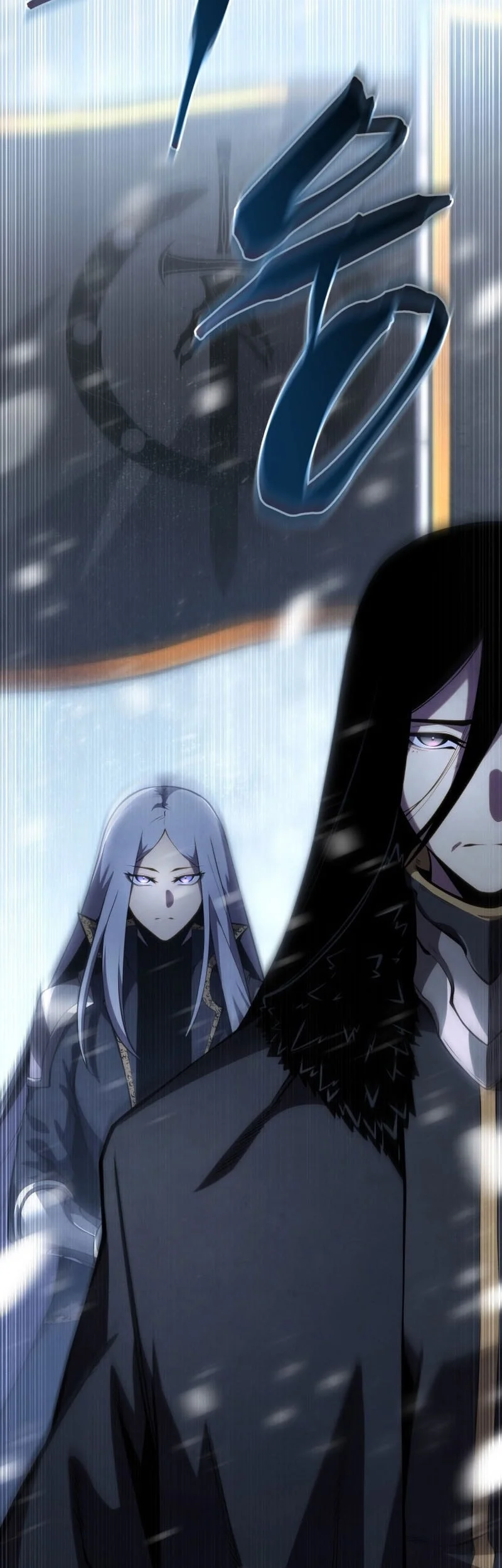 Swordmaster’s Youngest Son Chapter 200 Gambar 19