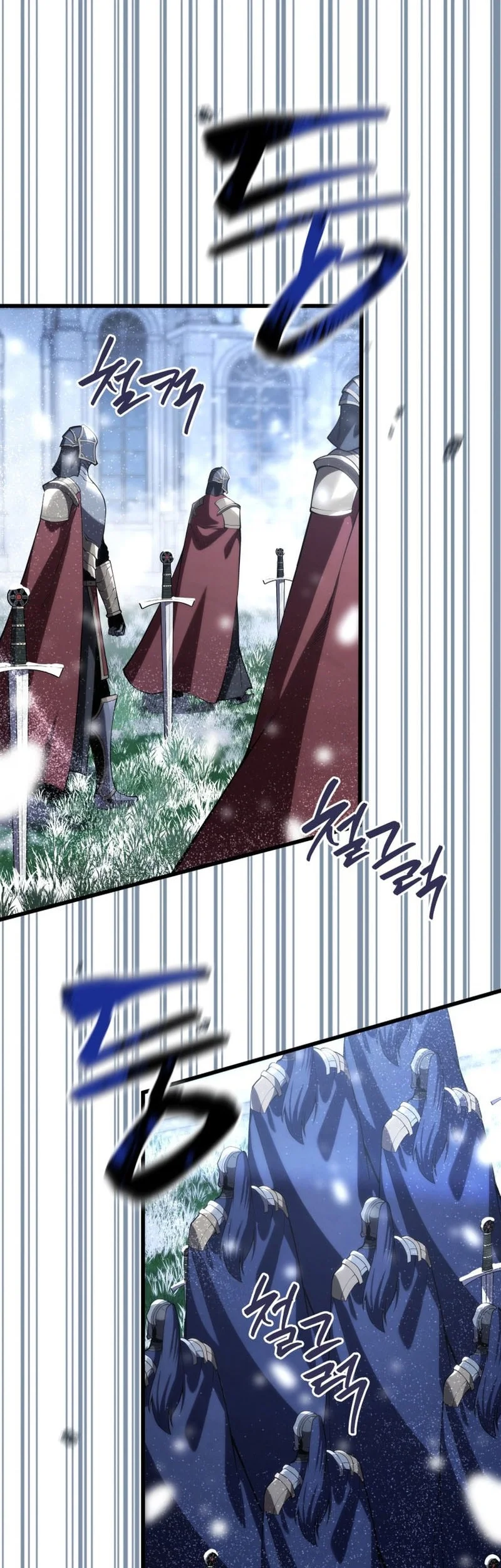 Swordmaster’s Youngest Son Chapter 200 Gambar 24