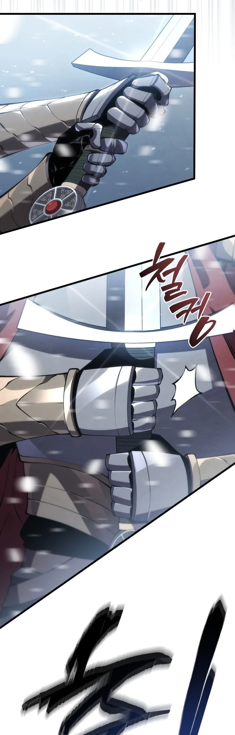 Swordmaster’s Youngest Son Chapter 200 Gambar 29