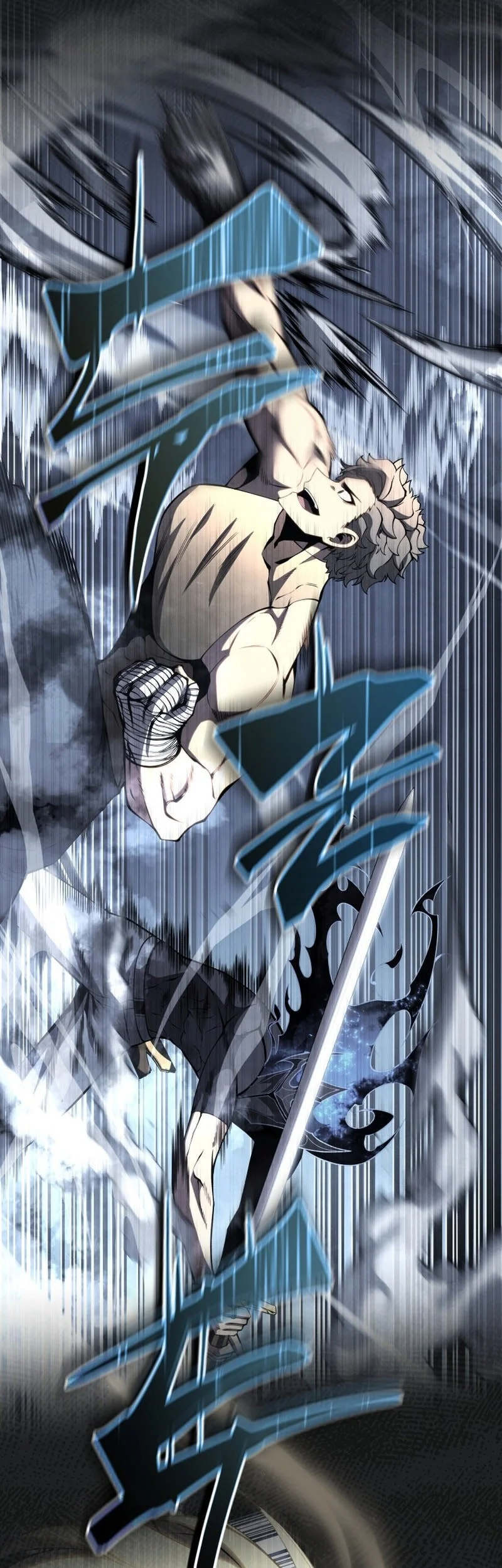 Swordmaster’s Youngest Son Chapter 201 Gambar 54