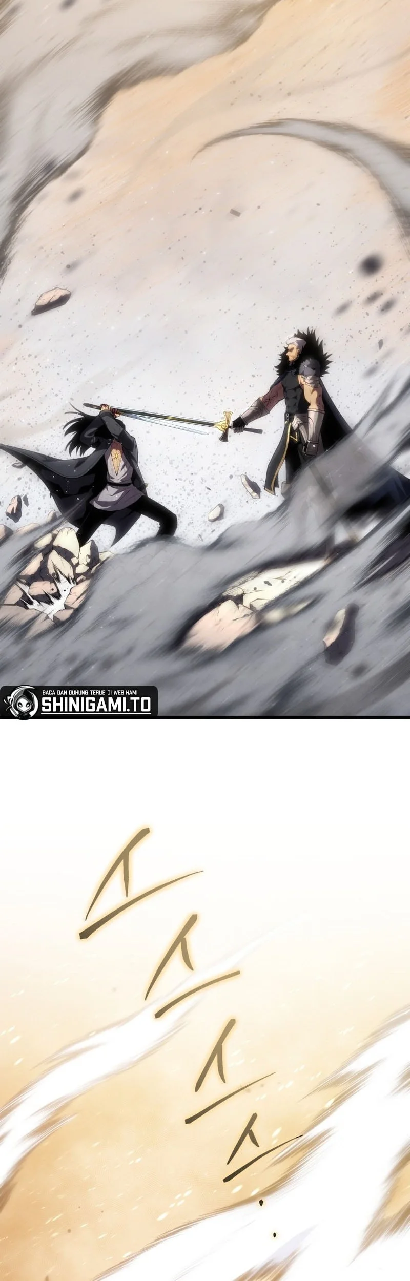 Swordmaster’s Youngest Son Chapter 201 Gambar 69