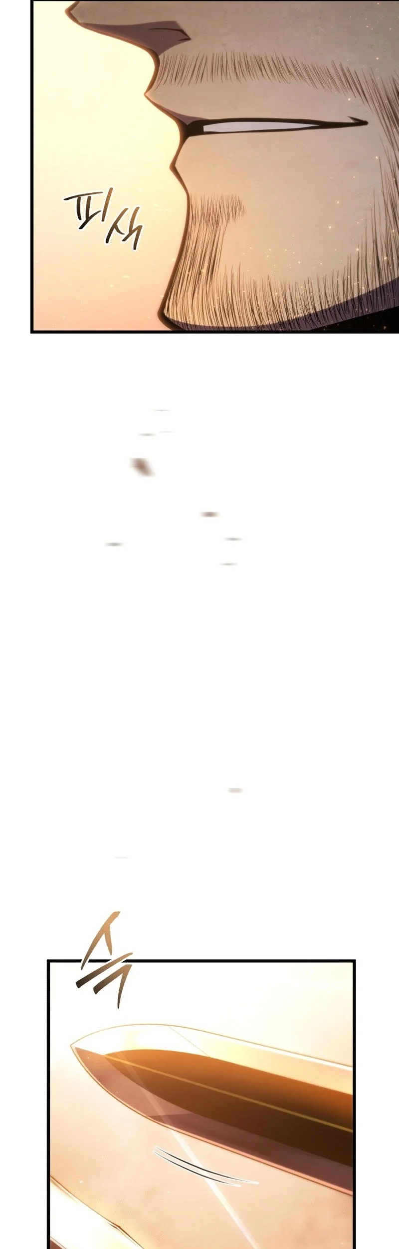 Swordmaster’s Youngest Son Chapter 201 Gambar 74