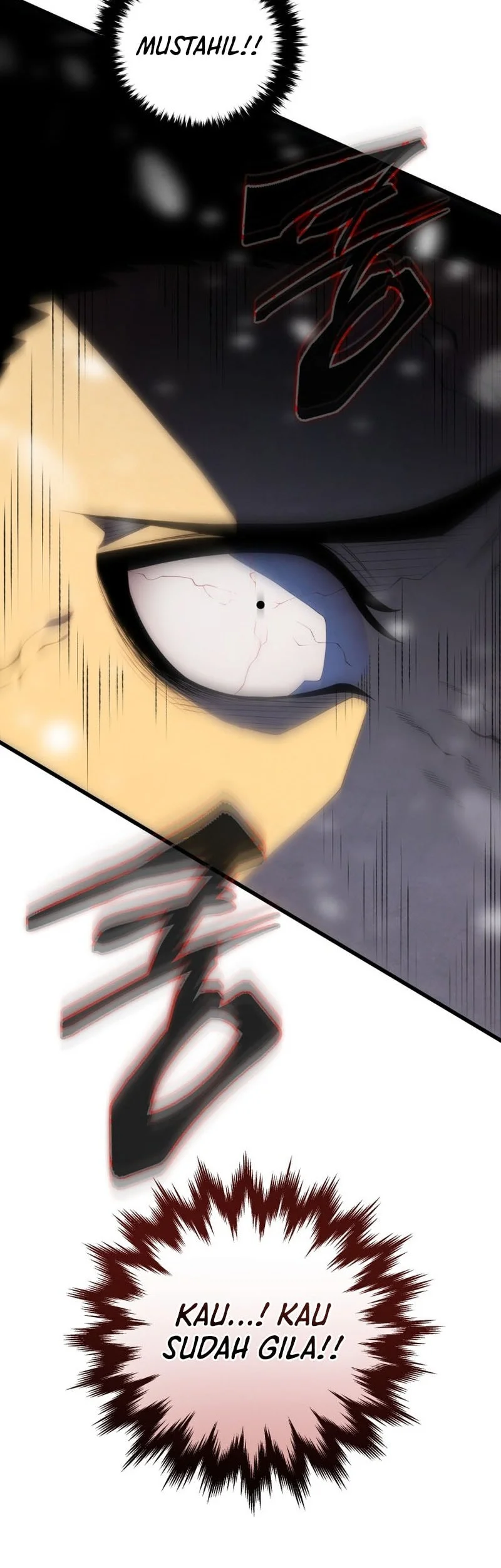 Swordmaster’s Youngest Son Chapter 201 Gambar 9