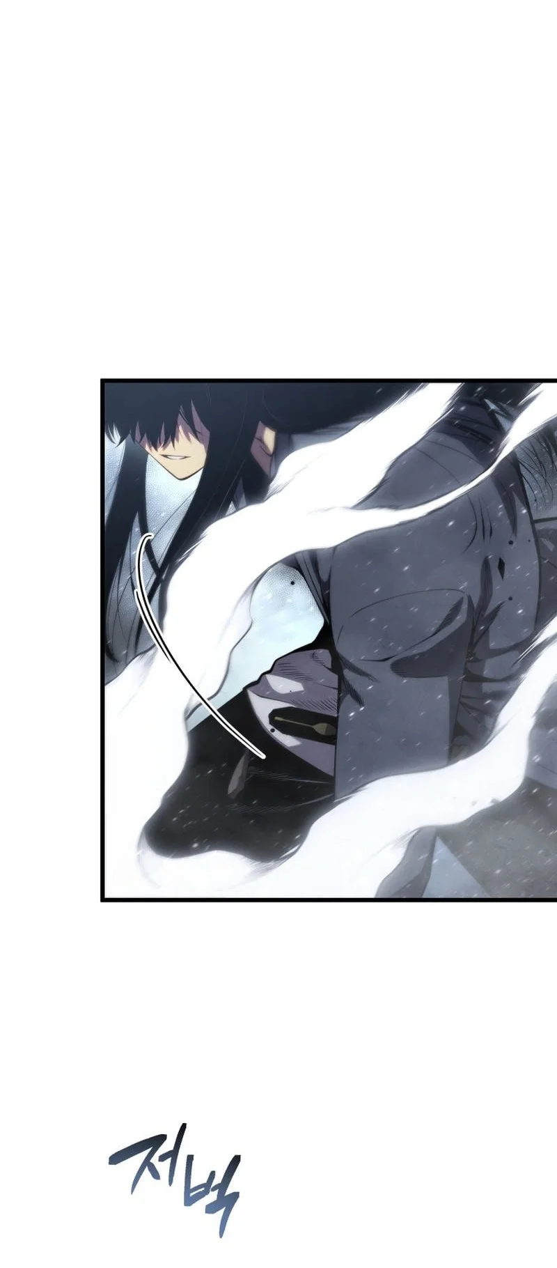 Swordmaster’s Youngest Son Chapter 201 Gambar 13