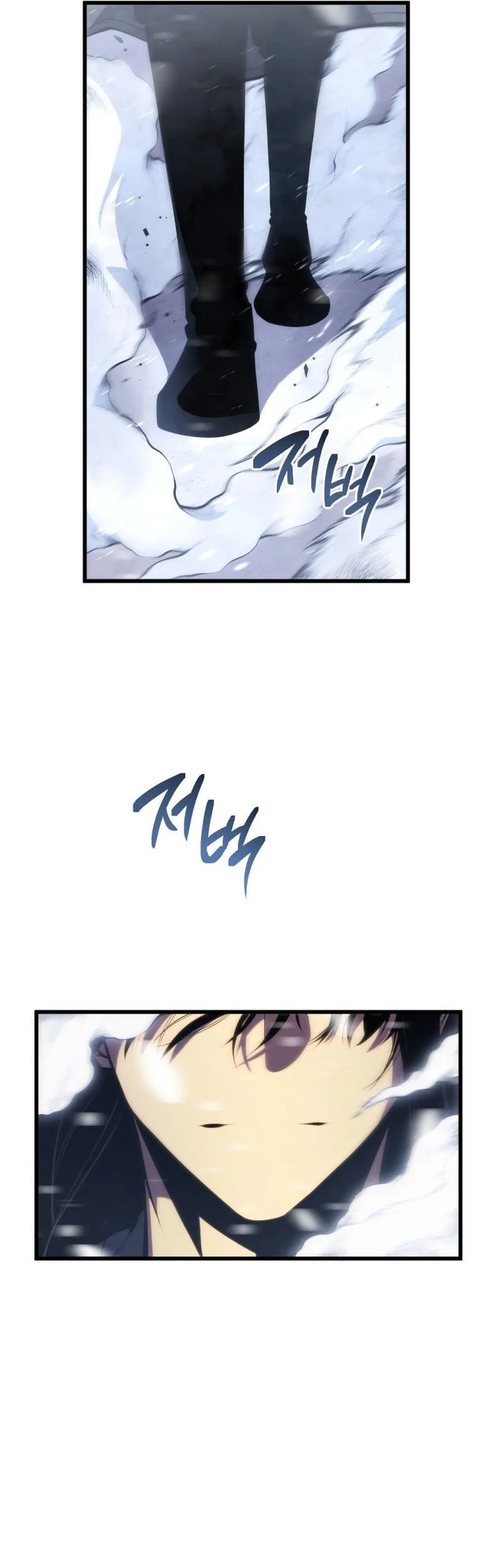 Swordmaster’s Youngest Son Chapter 201 Gambar 14