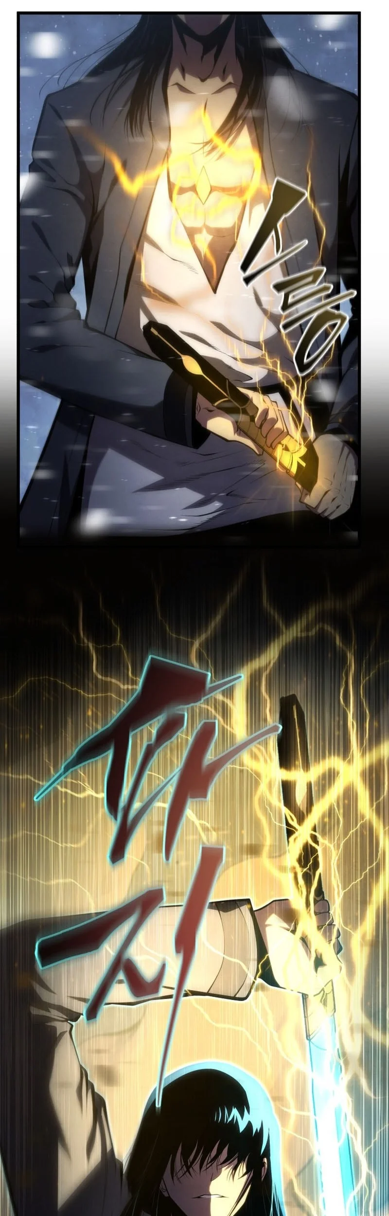 Swordmaster’s Youngest Son Chapter 201 Gambar 15