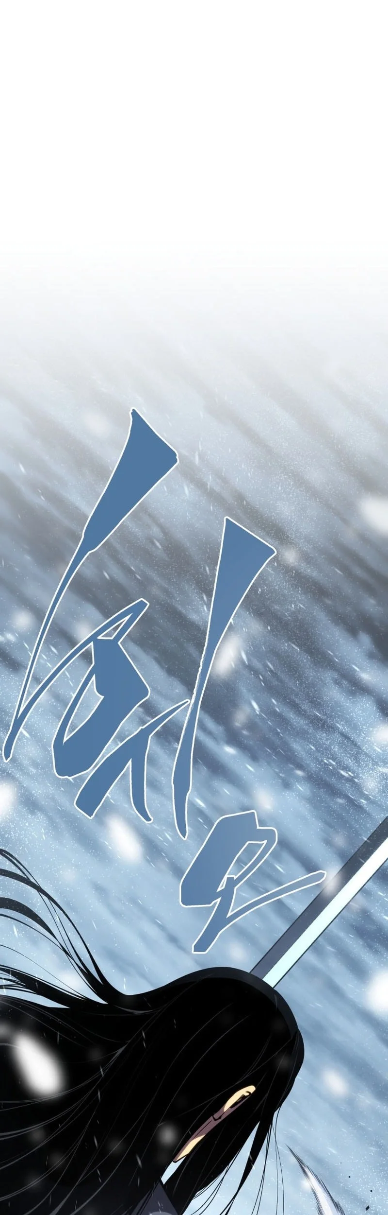 Swordmaster’s Youngest Son Chapter 201 Gambar 22