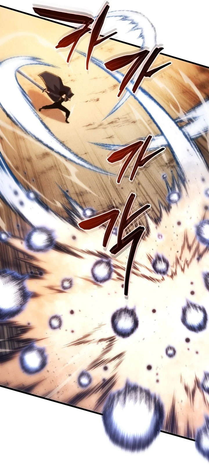 Swordmaster’s Youngest Son Chapter 207 Gambar 15