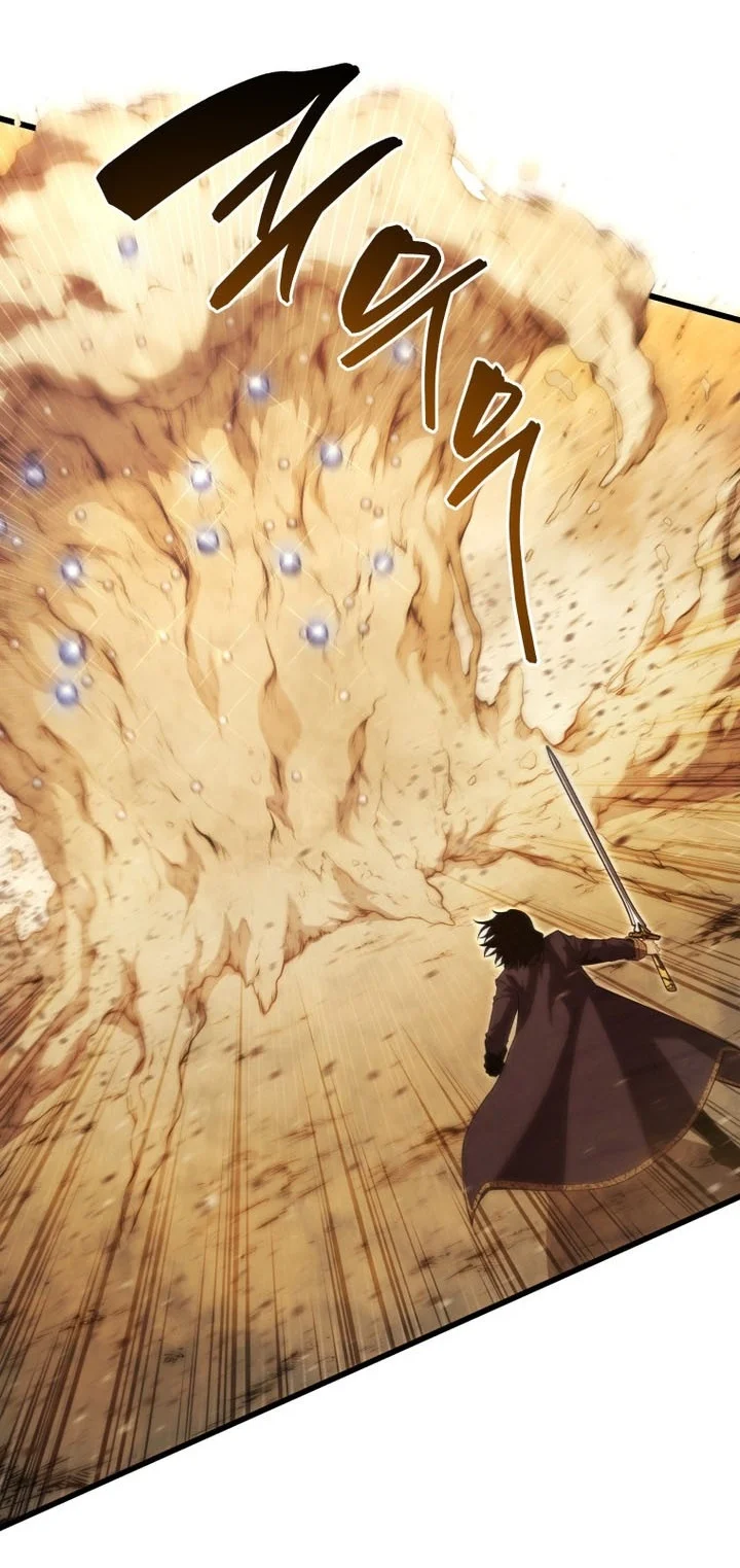 Swordmaster’s Youngest Son Chapter 207 Gambar 16