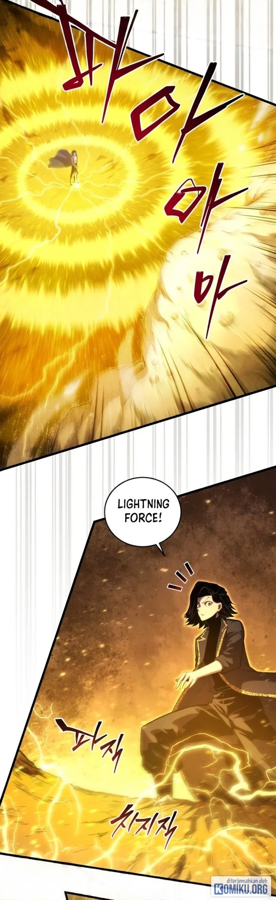 Swordmaster’s Youngest Son Chapter 207 Gambar 20