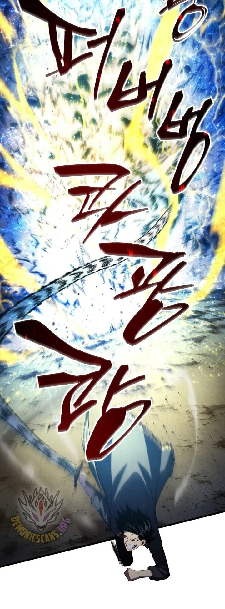 Swordmaster’s Youngest Son Chapter 207 Gambar 26