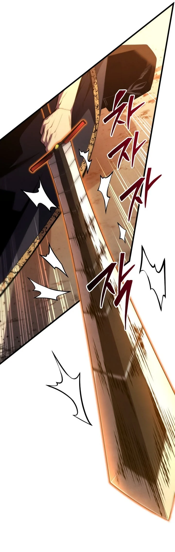 Swordmaster’s Youngest Son Chapter 207 Gambar 29