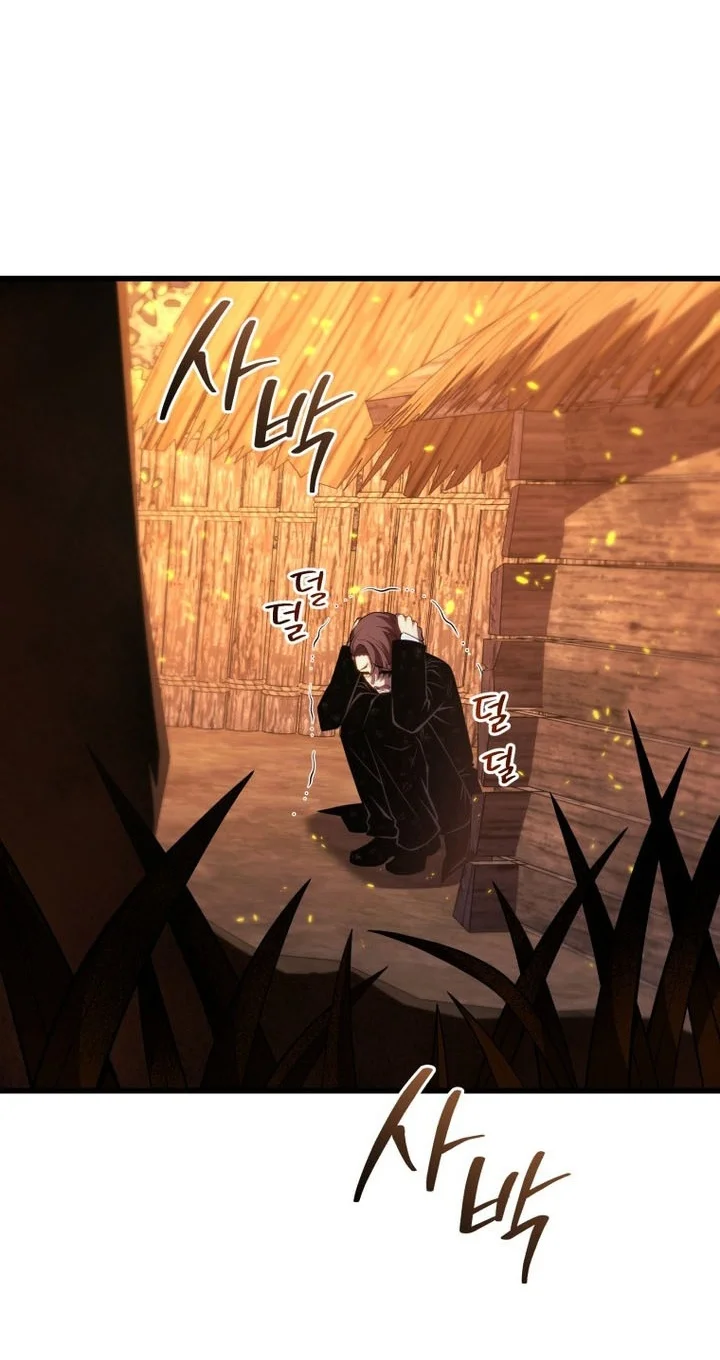 Swordmaster’s Youngest Son Chapter 208 Gambar 70