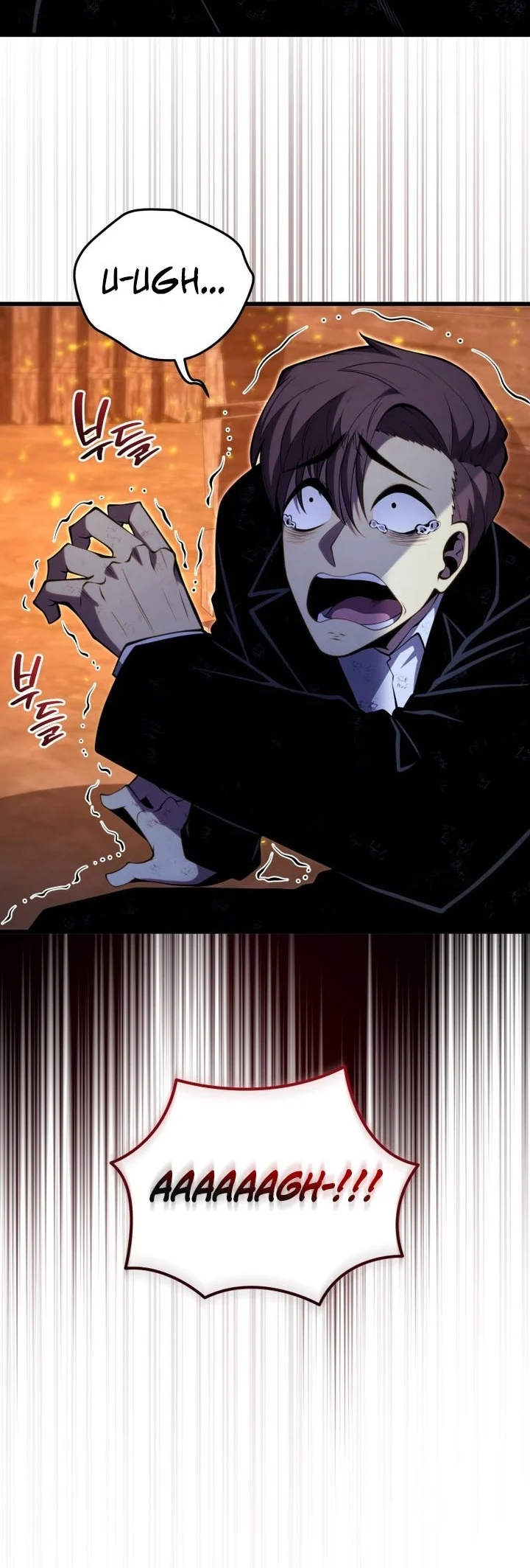 Swordmaster’s Youngest Son Chapter 208 Gambar 72