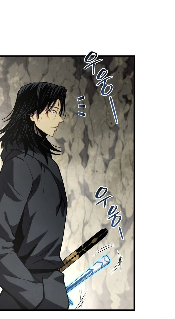 Swordmaster’s Youngest Son Chapter 209 Gambar 65
