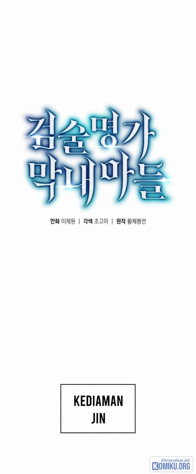 Swordmaster’s Youngest Son Chapter 210 Gambar 62