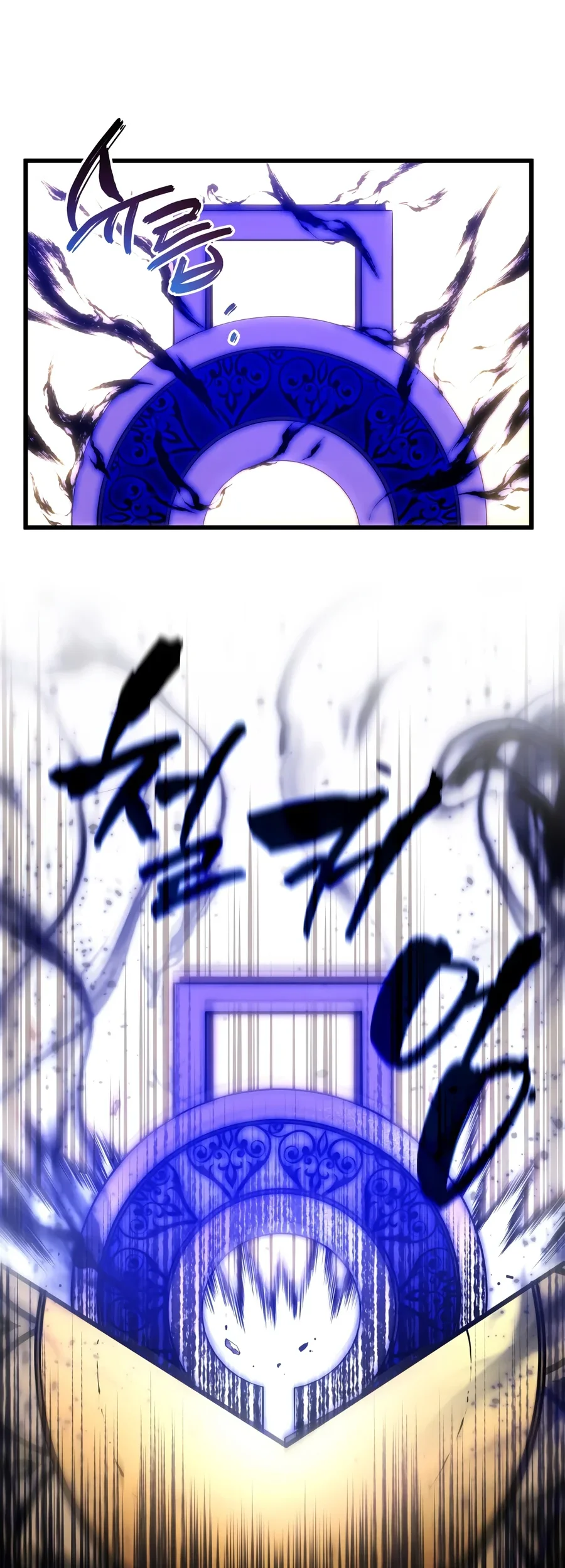Swordmaster’s Youngest Son Chapter 211 Gambar 48