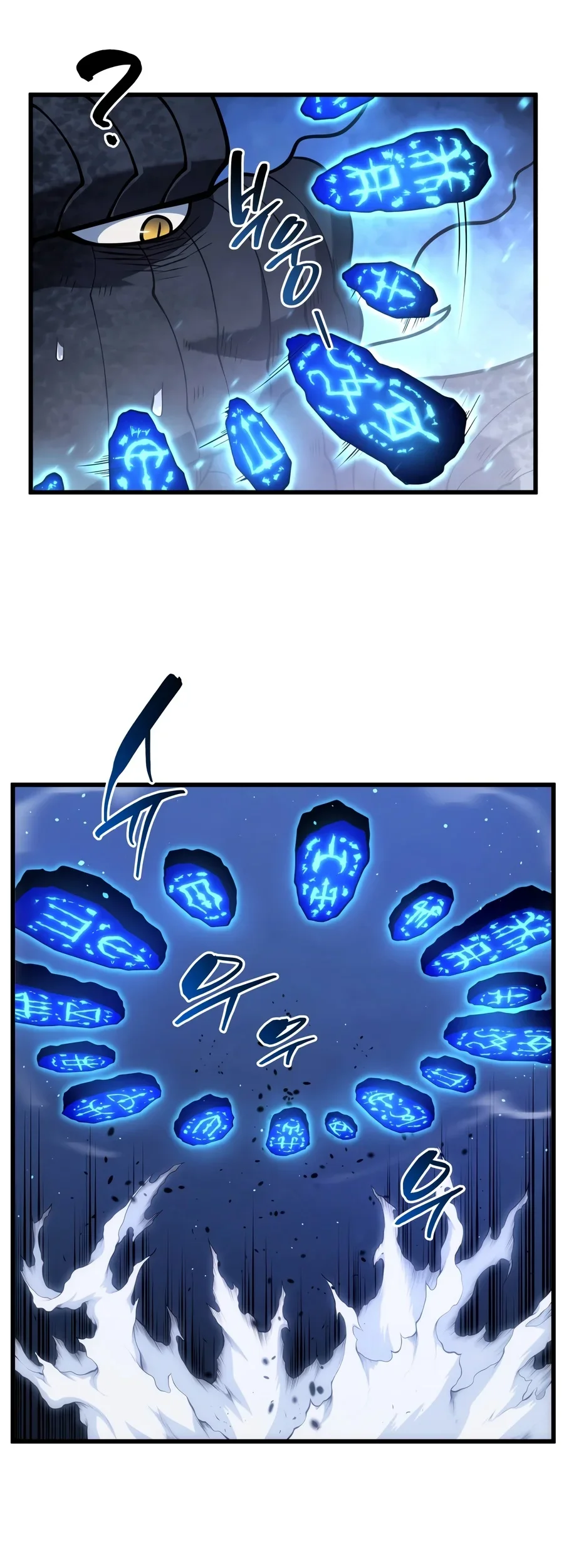 Swordmaster’s Youngest Son Chapter 211 Gambar 53