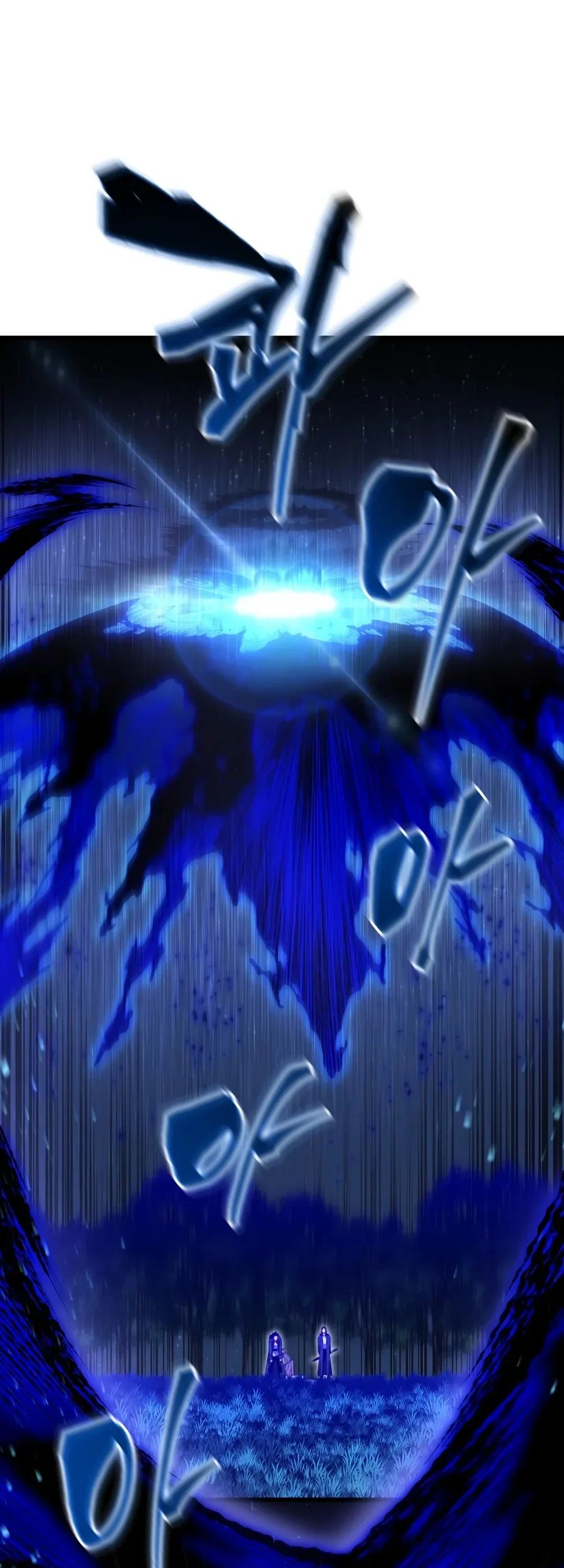 Swordmaster’s Youngest Son Chapter 211 Gambar 57