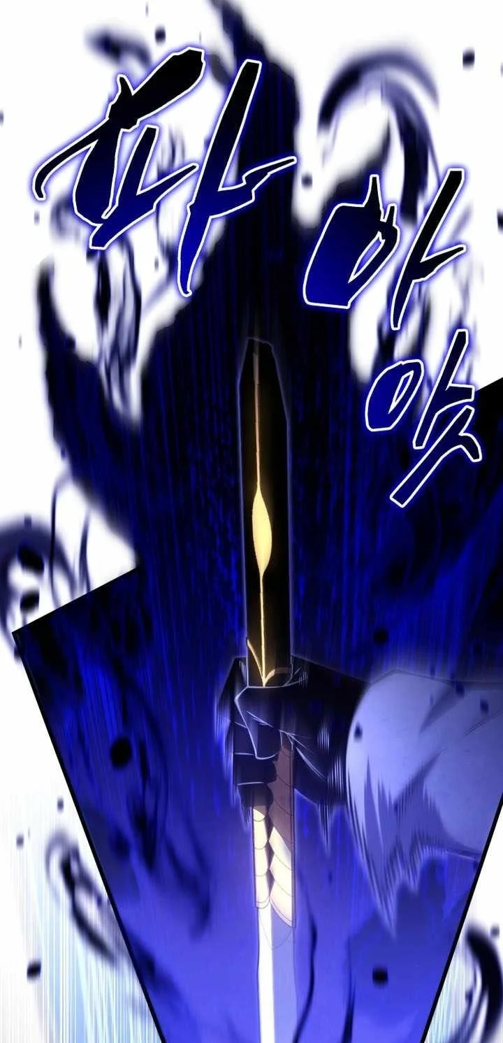 Swordmaster’s Youngest Son Chapter 212 Gambar 56