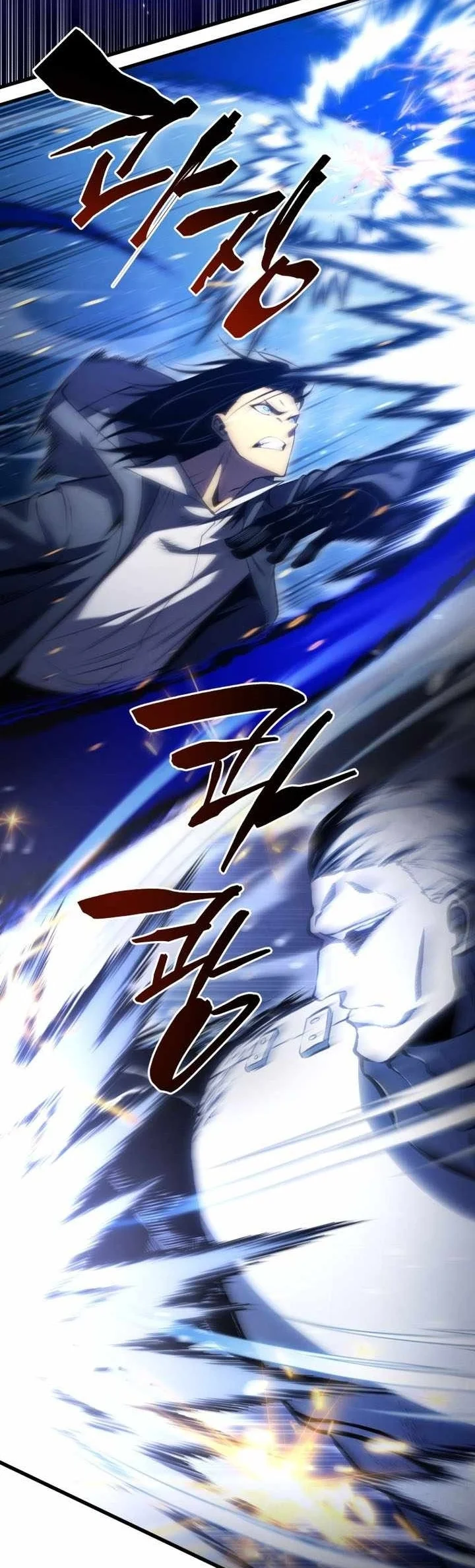 Swordmaster’s Youngest Son Chapter 212 Gambar 58