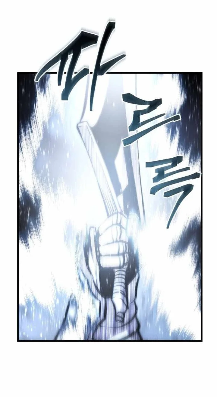Swordmaster’s Youngest Son Chapter 212 Gambar 66